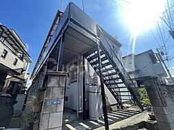 静和ハイム