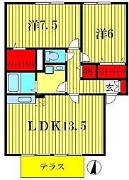 モア・コンフォート 2LDKの間取図画像