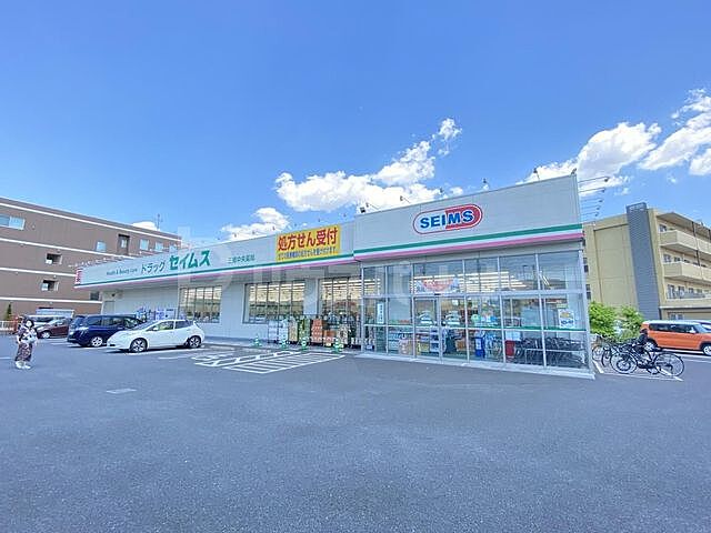 周辺