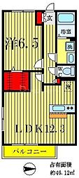 リッツハウスIII 1階/101