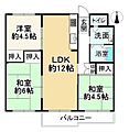 東大路高野第3住宅35棟2階2,400万円