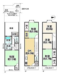 京都府京都市中京区壬生相合町
