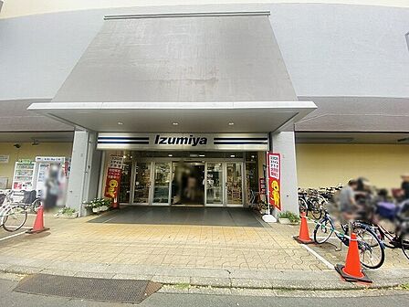 イズミヤ高野店