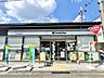 周辺：ファミリーマート平安女学院前店