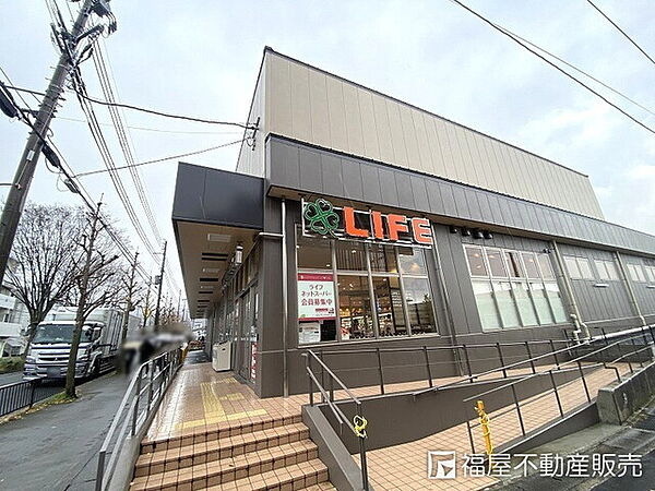 周辺を拡大表示