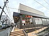 周辺：ライフ松ヶ崎店