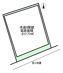京都市営烏丸線 国際会館駅 徒歩13分