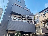 東京都品川区小山3丁目：物件画像／株式会社アシスト 武蔵小山店