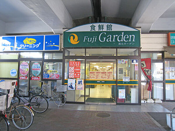 画像18:Fuji Garden（1035m）