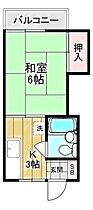 大沢荘 102 ｜ 東京都葛飾区金町3丁目（賃貸アパート1K・1階・20.44㎡） その2