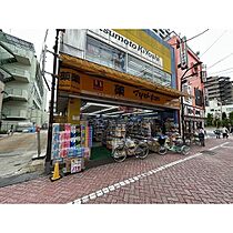 一すじ荘  ｜ 東京都足立区千住緑町3丁目（賃貸アパート1K・1階・31.00㎡） その25