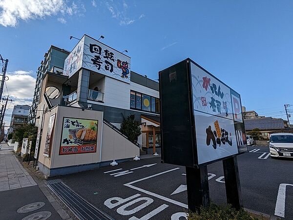 コーポアオバ 201｜東京都葛飾区西亀有1丁目(賃貸マンション2DK・2階・37.69㎡)の写真 その25