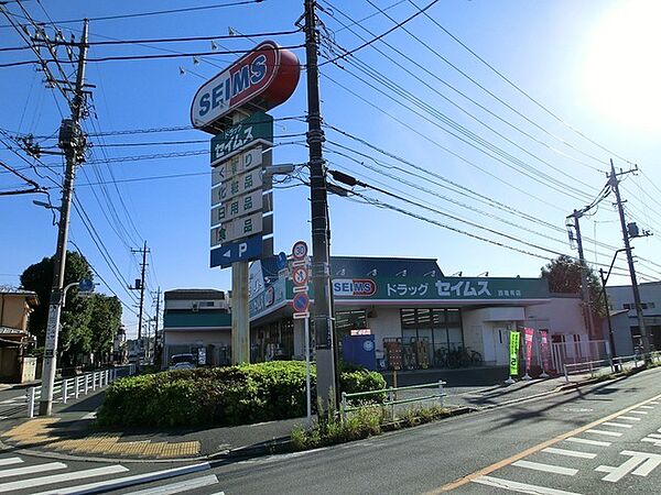 コーポアオバ 201｜東京都葛飾区西亀有1丁目(賃貸マンション2DK・2階・37.69㎡)の写真 その26