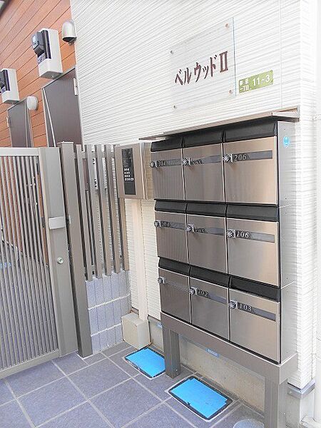 東京都足立区柳原1丁目(賃貸アパート1K・2階・24.80㎡)の写真 その16