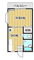 ビューハイム 301 ｜ 東京都足立区大谷田4丁目（賃貸マンション1DK・3階・25.17㎡） その2