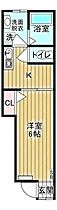 東京都足立区柳原1丁目（賃貸アパート1K・1階・24.71㎡） その2