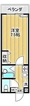 フルール　ドゥ　スリジエ  ｜ 東京都足立区東綾瀬1丁目（賃貸マンション1K・1階・23.96㎡） その2