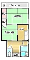 第2小川荘 209 ｜ 東京都足立区大谷田2丁目（賃貸アパート2K・2階・30.78㎡） その2