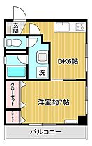 アネックス中山 202 ｜ 埼玉県草加市高砂1丁目（賃貸マンション1DK・2階・29.68㎡） その2