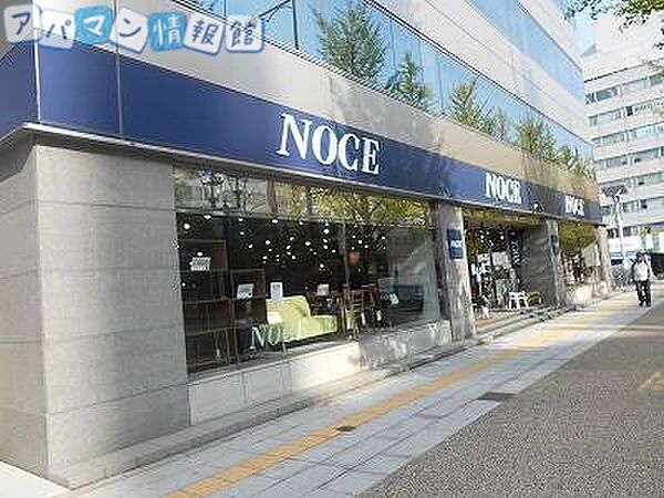 画像15:NOCE新潟店 906m