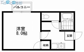 コーポ秀和A  ｜ 新潟県新潟市中央区学校町通3番町（賃貸アパート1K・1階・26.40㎡） その2