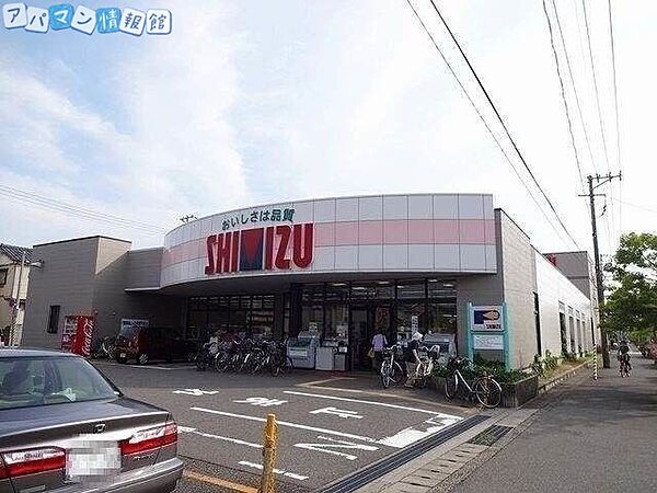 コーポ秀和A ｜新潟県新潟市中央区学校町通3番町(賃貸アパート1K・1階・26.40㎡)の写真 その15