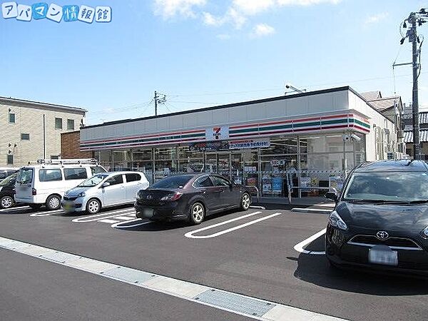 画像17:セブンイレブン新潟白山浦2丁目店 641m