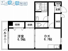 アルビーナ  ｜ 新潟県新潟市中央区川端町3丁目（賃貸マンション1DK・6階・36.60㎡） その2