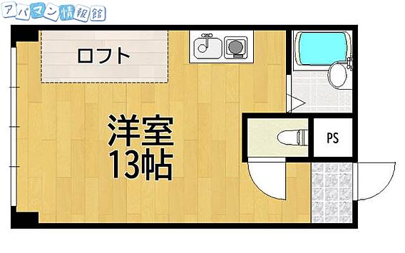 アペックスビルディング4-E_間取り_0