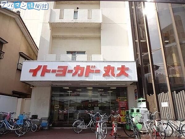 画像14:イトーヨーカドー丸大新潟店 386m