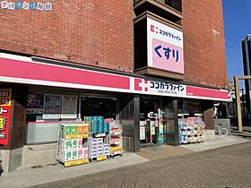 ライオンズマンション新潟古町  ｜ 新潟県新潟市中央区古町通2番町（賃貸マンション1K・4階・20.45㎡） その18