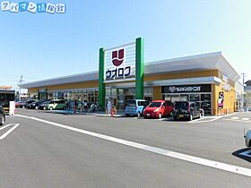 コーポガーネット  ｜ 新潟県新潟市中央区沼垂東1丁目（賃貸アパート1K・2階・22.77㎡） その15