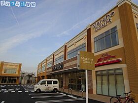 フォーレス・ヴェルデ  ｜ 新潟県新潟市中央区幸町（賃貸アパート1K・2階・30.48㎡） その23