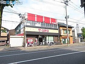 ファーストクラス古町13番町  ｜ 新潟県新潟市中央区古町通13番町（賃貸アパート1K・1階・32.27㎡） その16