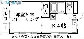 フェニックス学校町  ｜ 新潟県新潟市中央区学校町通3番町（賃貸アパート1K・2階・26.45㎡） その2