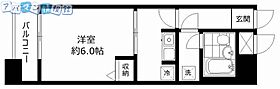 ライオンズマンション新潟古町  ｜ 新潟県新潟市中央区古町通2番町（賃貸マンション1K・4階・23.56㎡） その2