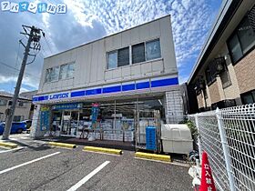 アンソレイユ  ｜ 新潟県新潟市中央区三和町（賃貸アパート1LDK・2階・44.09㎡） その17