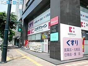 アンソレイユ  ｜ 新潟県新潟市中央区三和町（賃貸アパート1LDK・2階・44.09㎡） その18