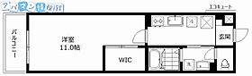 ピア旭町  ｜ 新潟県新潟市中央区旭町通1番町（賃貸マンション1K・5階・33.74㎡） その2