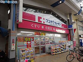 コア東堀  ｜ 新潟県新潟市中央区東堀前通5番町（賃貸マンション1R・8階・18.73㎡） その21