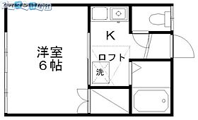 ライフステージ  ｜ 新潟県新潟市中央区沼垂西3丁目（賃貸アパート1K・2階・19.83㎡） その2