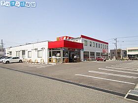 ベル・スラージュ  ｜ 新潟県新潟市中央区長嶺町（賃貸アパート1LDK・2階・32.80㎡） その19