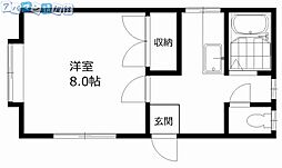 グリーンハイツ