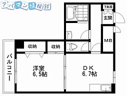 アルビーナ 1DKの間取図画像