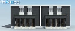 新潟市中央区鳥屋野新築アパート