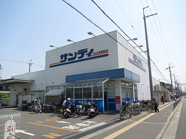 グレースメゾン ｜大阪府高槻市城南町１丁目(賃貸アパート2LDK・2階・45.00㎡)の写真 その15