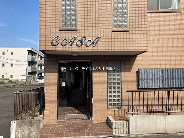 CASA ｜大阪府高槻市大蔵司２丁目(賃貸マンション2DK・3階・54.00㎡)の写真 その3