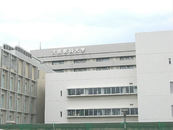 画像16:大阪医科大学本部キャンパス（1167m）