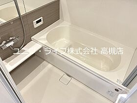 D-residence南芥川町  ｜ 大阪府高槻市南芥川町（賃貸アパート1LDK・1階・42.79㎡） その6