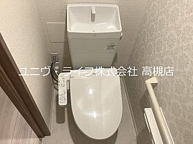 D-residence南芥川町  ｜ 大阪府高槻市南芥川町（賃貸アパート1LDK・1階・42.79㎡） その14